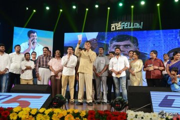 Rowdy Fellow Movie Audio Launch